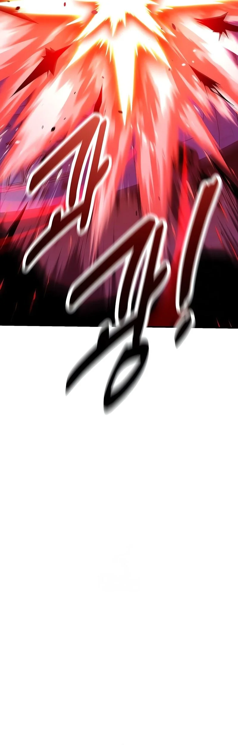 i killed an academy player chapter 100 - Page 62